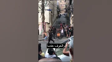 هجوم عصابة برازيلية على الشرطة Shorts 