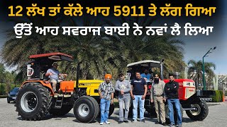 12 ਲੱਖ ਤਾਂ ਕੱਲੇ ਆਹ 5911 ਤੇ ਲੱਗ ਗਿਆ | 5911 | 855 | Modified Tractor | Punjab | Iam Hero