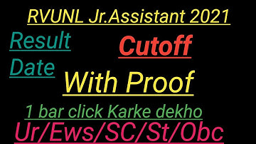 RVUNL junior assistant expected Cutoff 2021 || RVUNL junior accountant expected Cutoff 2021