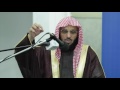 محاضرة سهام الليل د عائض القرني