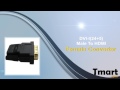 1.98 DVI(24+5) Male to HDMI Female Converter Adapter-C02047