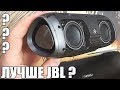 РАЗОБРАЛ VAVA VOOM 24 - ЛУЧШЕ ЧЕМ КОПИИ JBL