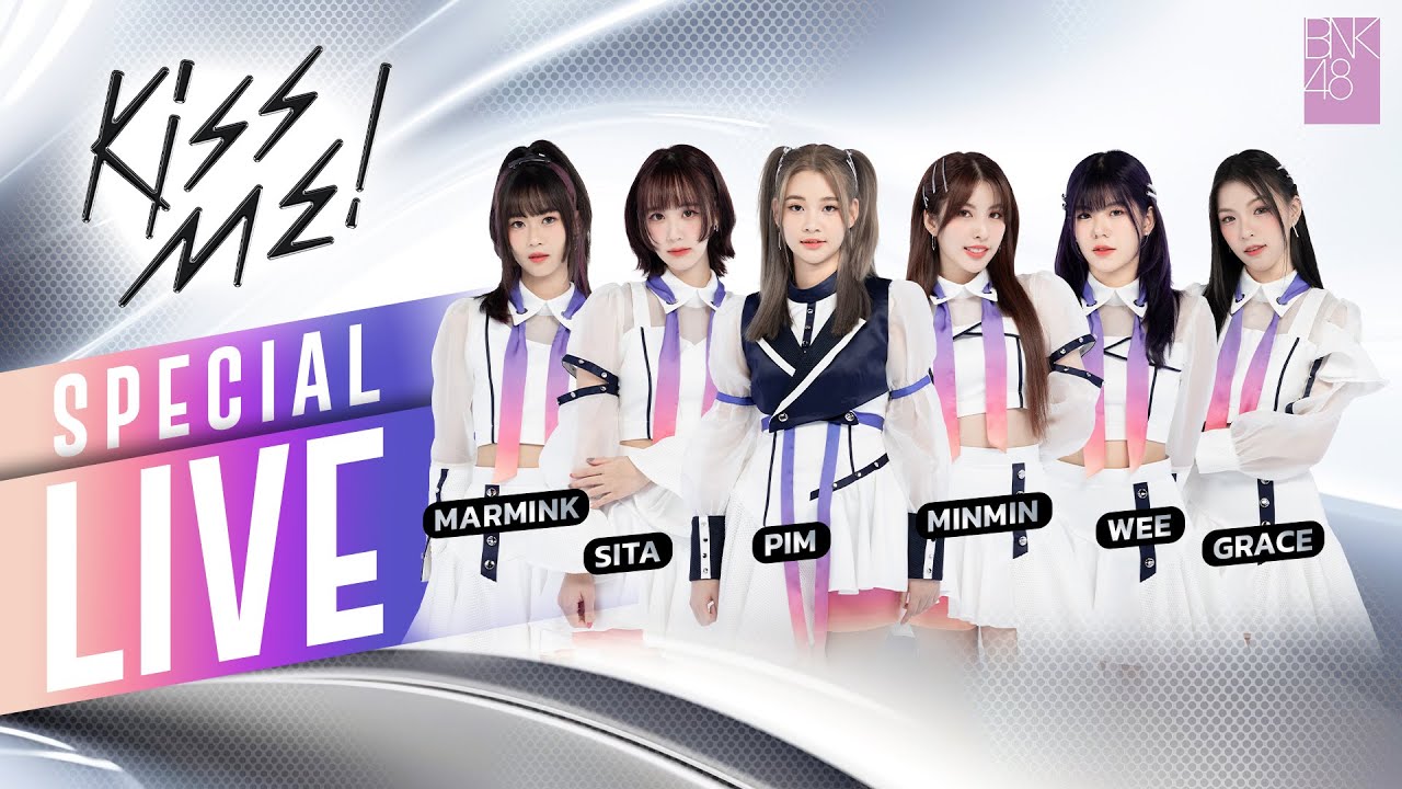 [LIVE] BNK48 มาเยือนโปรโมทซิงเกิ้ลใหม่ 