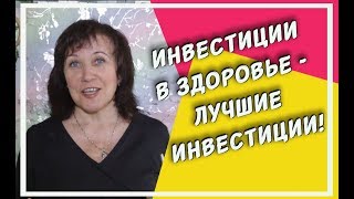 Чистка сосудов без проблем! Меняем соль на Гомасио! Чистка сосудов без проблем! Меняем соль на Гомасио!