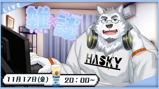 【雑談配信】お酒のみながらのんびり雑談したい！