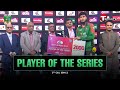 Champion performer! Rishad Hossain- 68 runs, 12 wickets, Player of the Series!| BAN vs WI | T Sports
