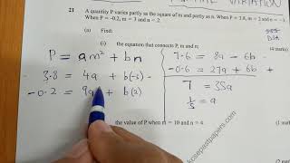 KCSE 2015 - PARTIAL VARIATION