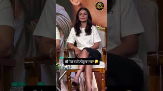 Thaapi da trailer kive lageya??Je nahin dekhya tha dekhlo🙏 In theatres oct 16 #neerubajwa #trending