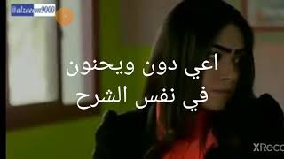 مسلسل صديقات العمر