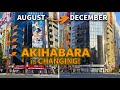 Akihabara has changed | Shops we lost in 2020