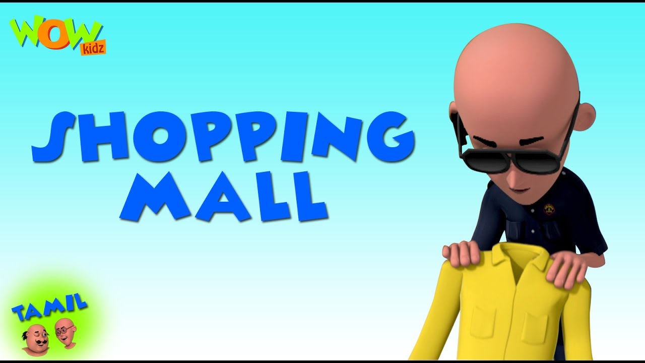 Shopping Mall   Motu Patlu in Tamil   3D    As seen on Nickelodeon