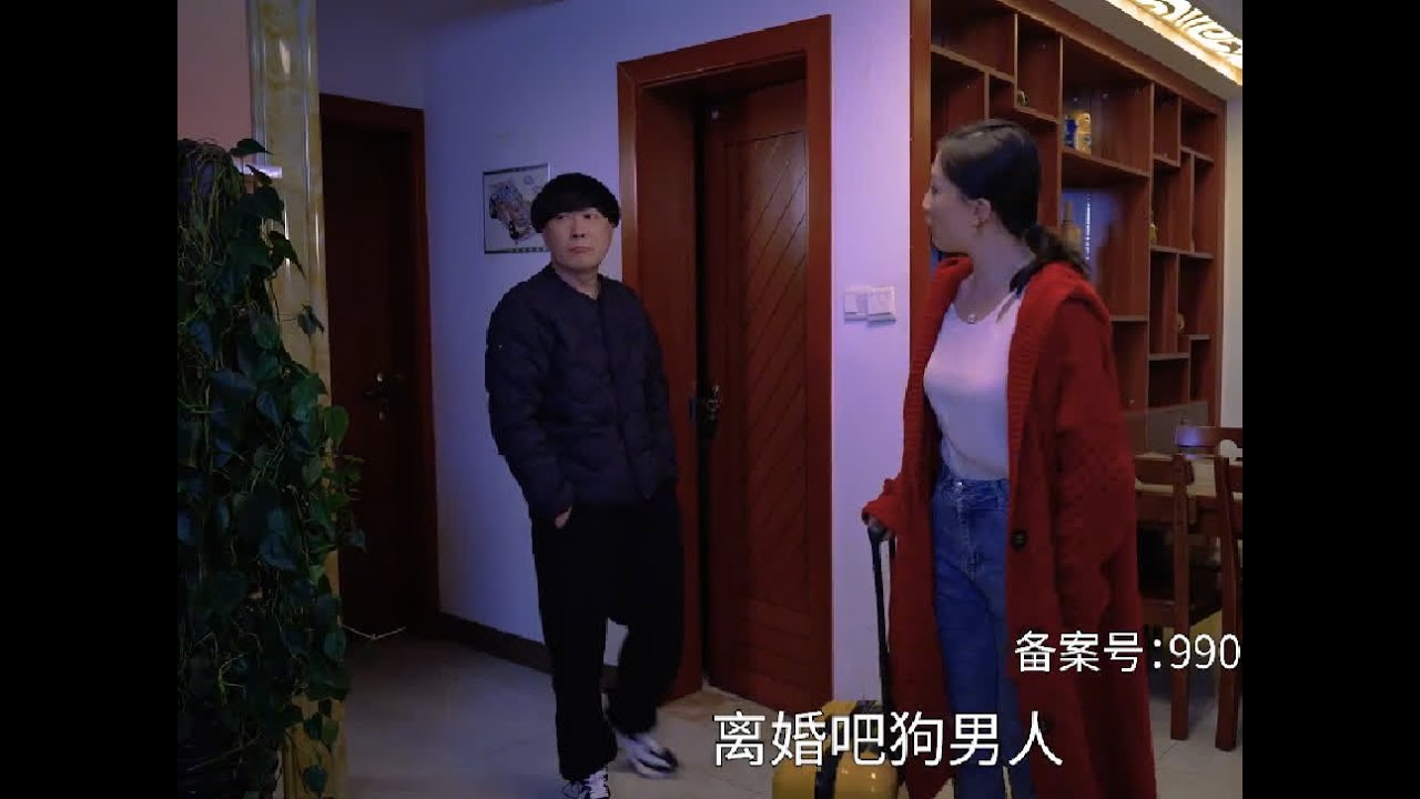 #陈翔六点半 #看完不笑算我输 #每日一笑 #万万没想到 #剧情