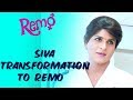 Remo Scene  - Siva Transformation to Remo | Sivakarthikeyan, Keerthy Suresh | Tamil Blockbuster