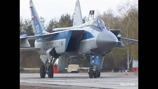 МиГ-31Э и МиГ-29УБ Полёты над Нижним Новгородом. MiG-31E & MiG-29UB Flight