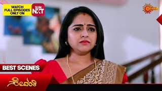 Sevanthi - Best Scenes | 26 May 2025 | Kannada Serial | Udaya TV