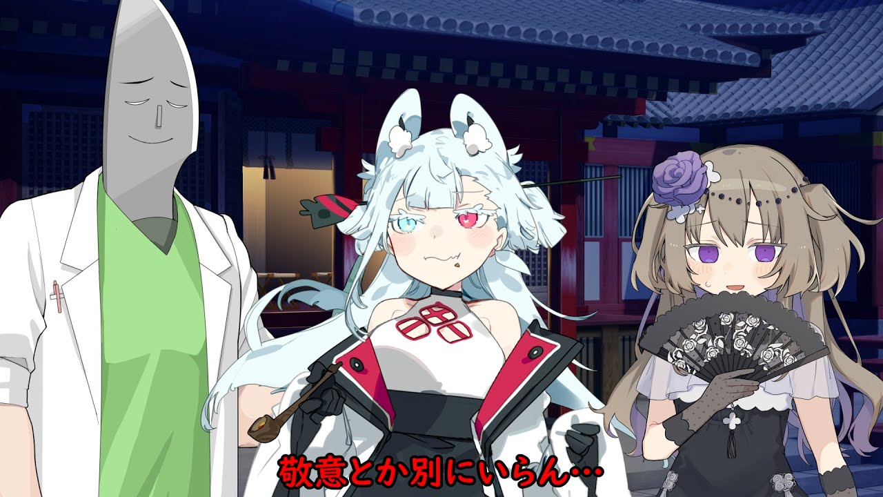 神様に新年のご挨拶×３