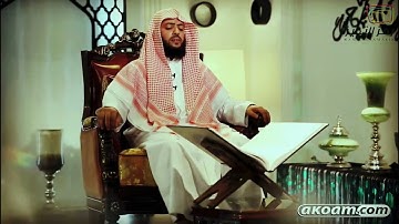 اجمل صوت للقارئ وديع اليمني ( وما لنا إلا نتوكل على الله) حالات واتساب