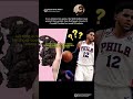 0 Points, 12 Cookies: The Tobias Harris $180M Disaster 🍪 #nba #basketball #nbamemes