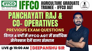 IFFCO AGT Exam 2023 | Panchayati Raj & Cooperative  Previous Year Questions | IFFCO AGT Exam Paper
