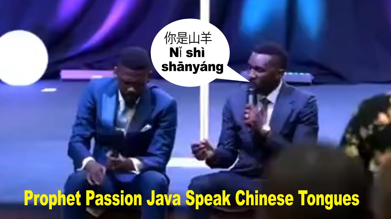 Prophet Passion Java Speak Chinese Tongues - YouTube