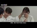 [티비냥] 데이트 비용 비율 몇대 몇이 가장 이상적 남녀 토론 | #로맨스가더필요해 140416 #06