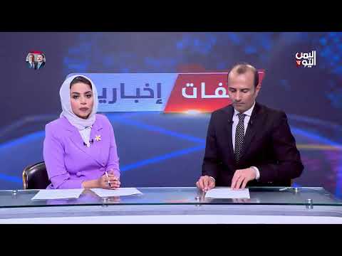 تباين أسعار القمح بين الأسواق العالمية والمحلية في اليمن