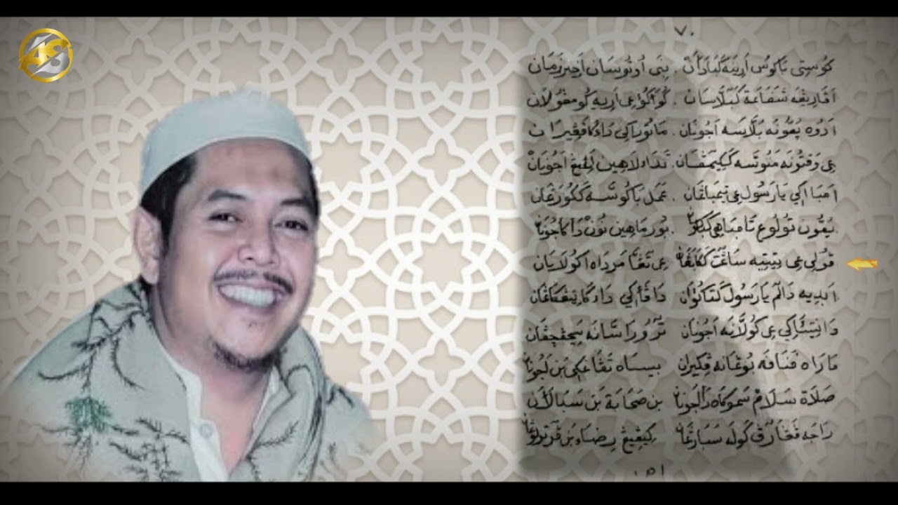 Syair & Teks Kusteh Bekus  Oleh Kh Abu Jud Jazuli .Tengginah