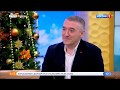 Сюжет в программе Утро России на канале Россия
