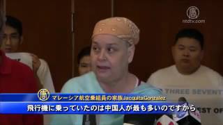中国郵政,中国,役人,勤務怠慢 20160725