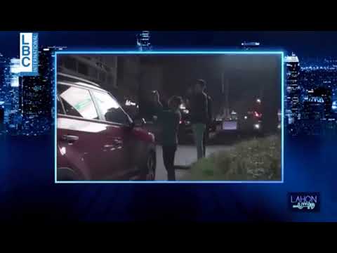 Dabke دبكة At Christmas Eve Beirut Lebanon