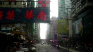S3BL445 FV 2298 @ 33A