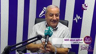 الفتق السري لدى الأطفال وكيف يتم تشخيصه وعلاجه