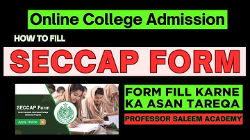 How to fill SECCAP online form 2025 | XI Admission in government colleges | Online Registration |