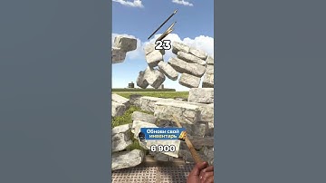 Легендарные копья! #COBALTLAB - обнови свой инвентарь!