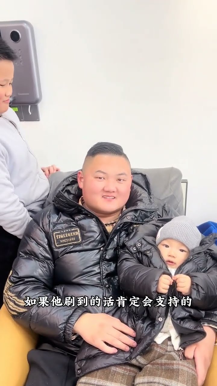 I won't give up until I give Lao Wang a daughter. In the last video, many fans supported me. In