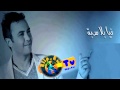 Hatim Idar Funky 2014 حاتم إدار ـ طيح طيح 
