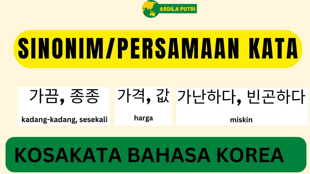 SINONIM PERSAMAAN KATA BAHASA KOREA BELAJAR BAHASA KOREA PEMULA UJIAN EPS TOPIK