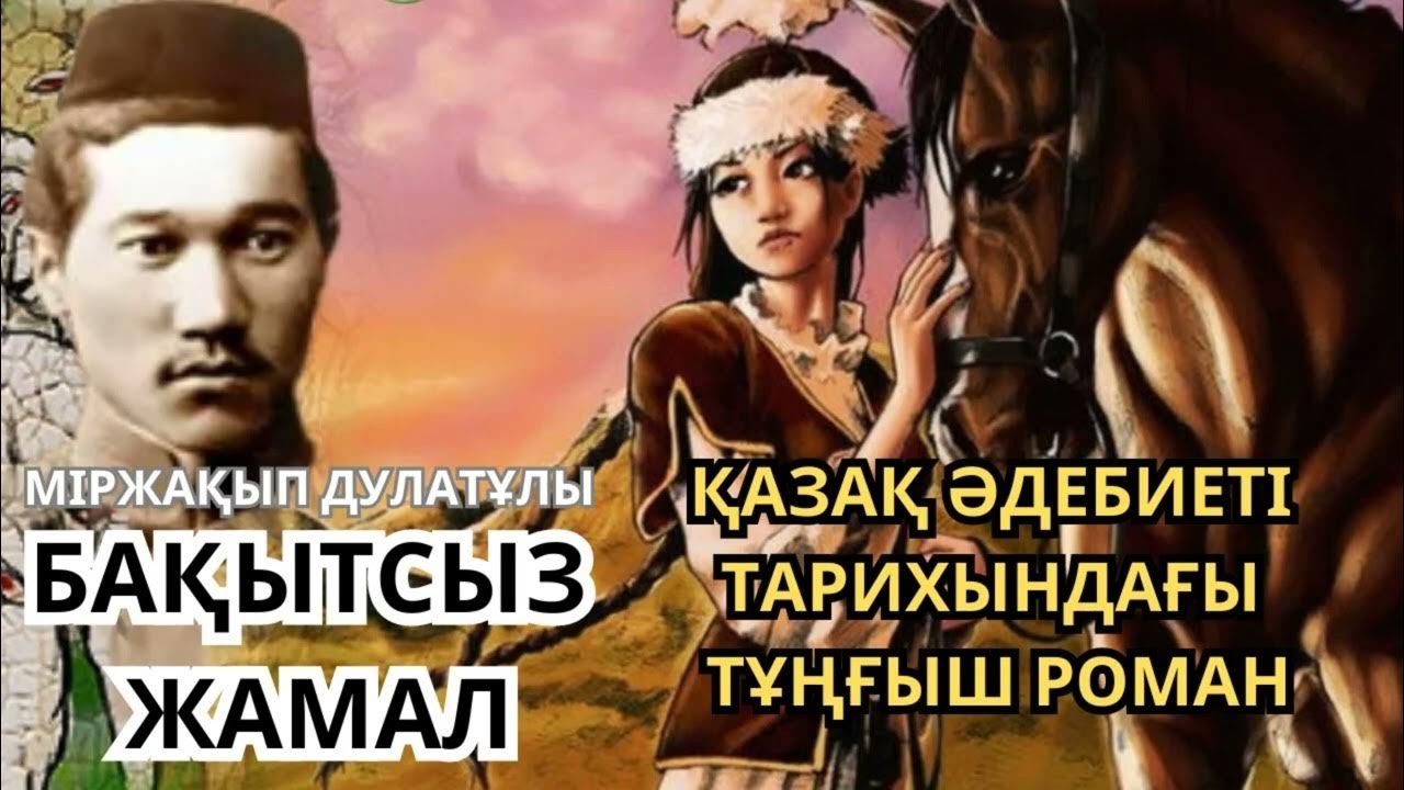 Бердянскіде бір қыз жыныстық қатынасқа жігіт іздейді.