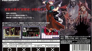 CV CotM - Repose of Souls (1) (Midi Soundfont: Arachno SoundFont - Version 1.0 )