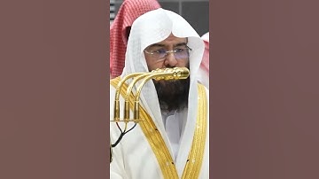 سورة الحجر | الشيخ #عبدالرحمن_السديس