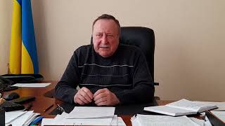 Городской голова Дружковки о ситуации в городе на 20.03.2022