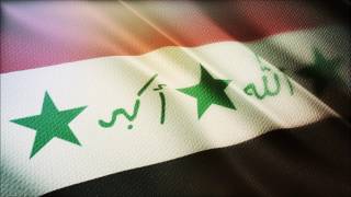 العلم العراقي الشرعي يرفرف مع النشيد الوطني القديم