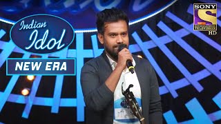 Shahzan के Performance को Judges ने सराहा | Indian Idol | New Era