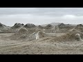 Армения 2024 грязевые Вулканы