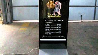 20111006 001