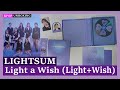 Unboxing LIGHTSUM [Light a Wish] 라잇썸 2nd single album Kpop