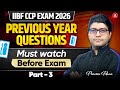 IIBF CCP Exam 2026 | IIBF CCP Previous Year Question Paper | Part 3 | Praveen Rana