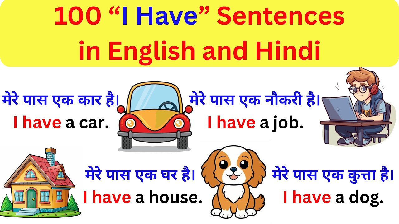100 Sentences Starting with 