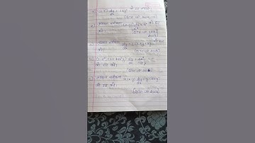 UP Polytechnic 3rd Semester Math Most Important Question For Exam 2024-25||#shorts#subscribe#viral