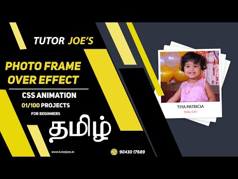 Photo Frame Hover